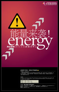 和信商業廣場廣告設計的數據處理服務 提升營銷精準度的關鍵支撐