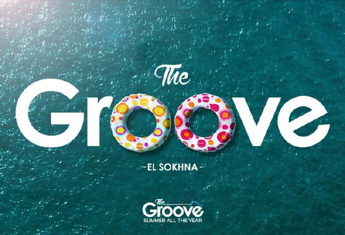 探索埃及The Groove 用數據處理服務打造沉浸式旅游平面廣告