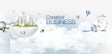 免費(fèi)高清房地產(chǎn)網(wǎng)頁(yè)廣告設(shè)計(jì)素材下載 千庫(kù)網(wǎng)圖片2858284與PSD效果元素