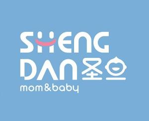 圣誕期間北京品牌管理與單位后勤管理服務(wù)的協(xié)同策略