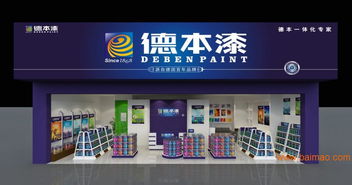 德本漆 深耕水性漆市場，鑄就墻面涂料加盟新標(biāo)桿