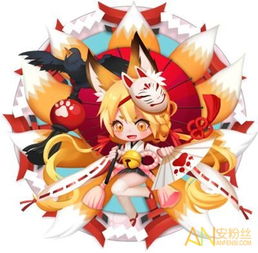 歡樂球吃球攻略 如何獲取萌系皮膚狐小九